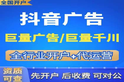 某零售业SEM策略调整，实现销售业绩大增
