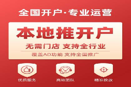 竞价广告赚钱案例：从新手到专家